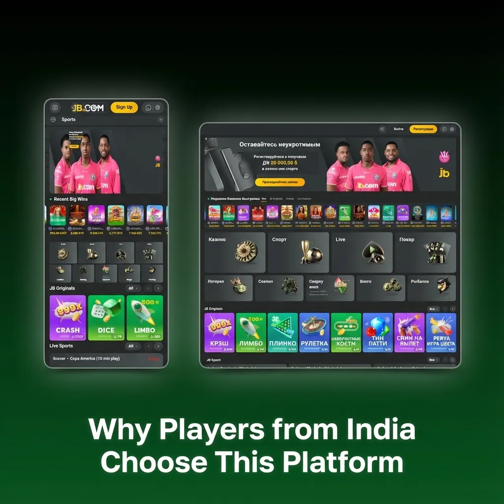 Indian players choose this platform for INR support, UPI payments, Hindi support, and cricket betting options.